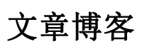 龙井市新闻网